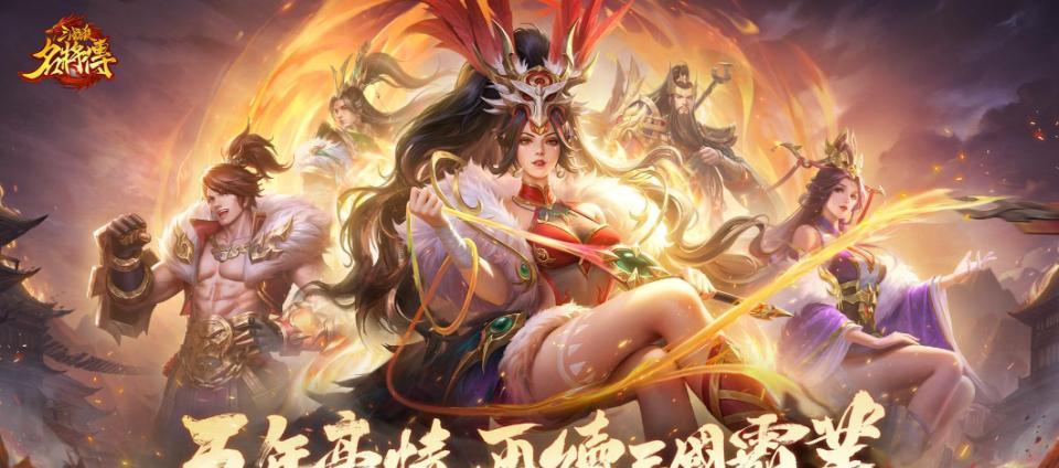 2025最新的三国卡牌游戏推荐，目前最好玩的三国卡牌手游排行榜