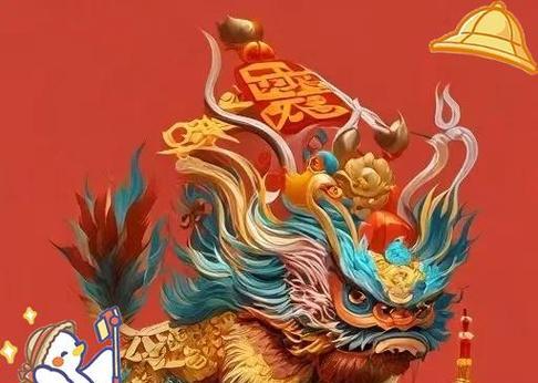 年兽出现条件及获取方法是什么？
