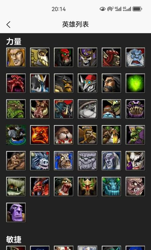 dota刷新碎片的正确使用方法是什么？