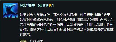 探索女巫雷法流——《月圆之夜》女巫法力流玩法攻略（解析女巫法力流的技能和策略）