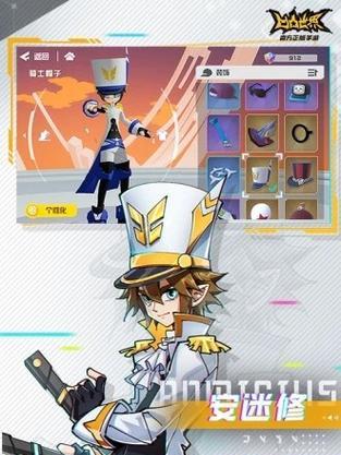 以凹凸世界出手游了（探索凹凸世界）