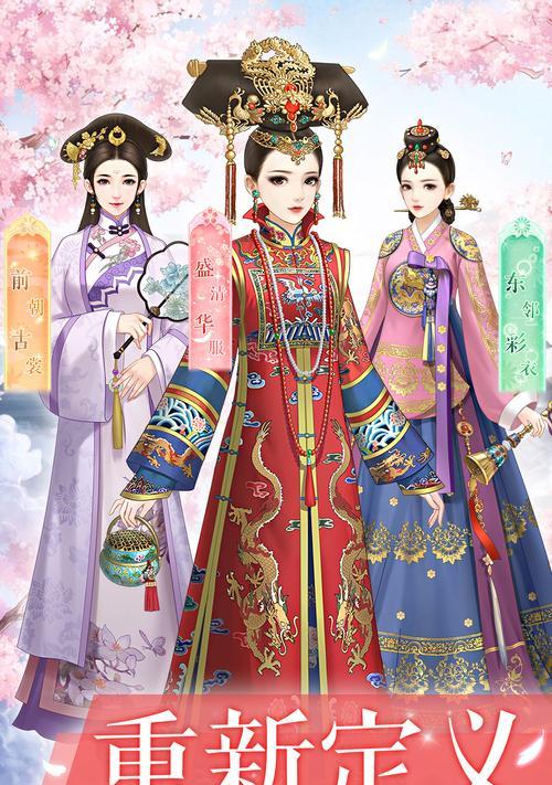 《以爱江山更爱美人随从培养攻略》（玩转游戏）
