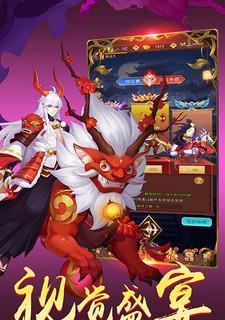 《神魔传说》游戏剧情攻略（解密游戏剧情）