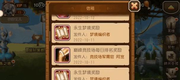 刀塔白虎后期怎么玩的厉害？如何发挥其最大潜力？
