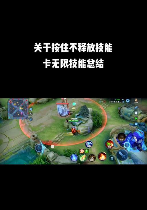 王者荣耀保级策略是什么？如何避免降级？