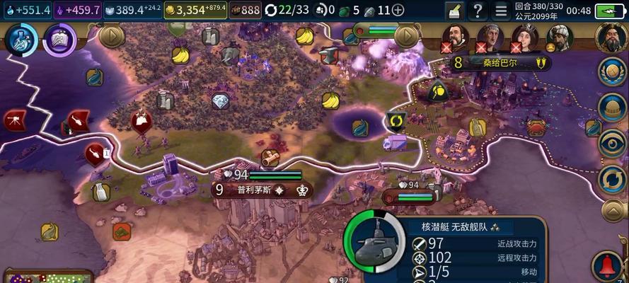 探索人类文明的进化之路（从古代到现代）