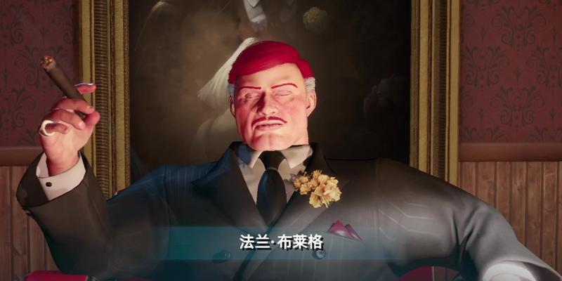《废土3》中武器伤害因素解析（深入探究游戏中影响武器伤害的关键因素）