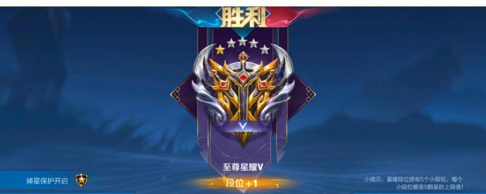 王者荣耀中委屈钻石的获取方法是什么？如何快速积累？