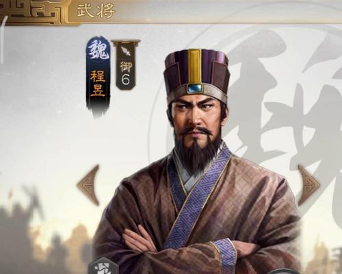 《以鸿之下程昱值得培养吗（探讨程昱在《以鸿之下》中的价值以及最佳搭配策略）