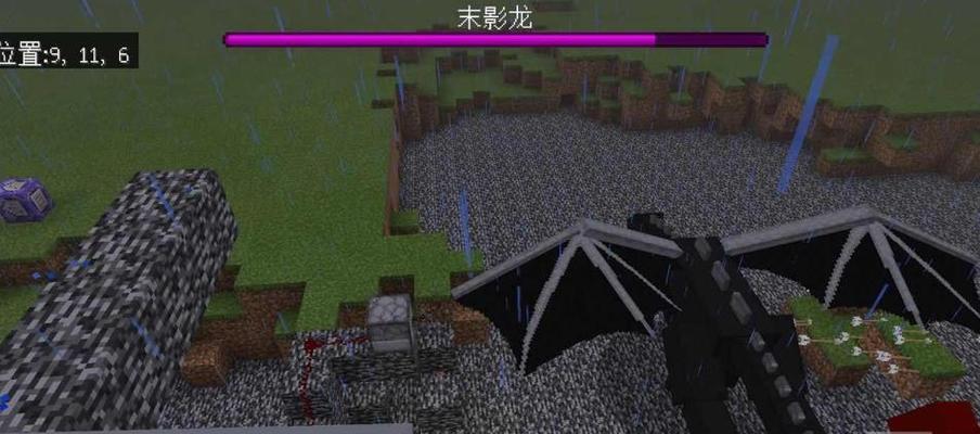 我的世界末影龙获取步骤是什么？