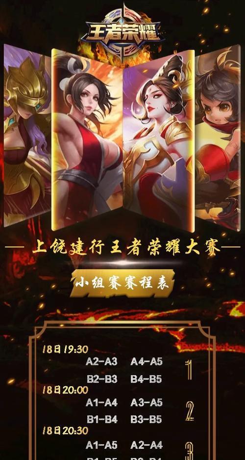 王者荣耀加入工会的步骤是什么？加入工会有哪些好处？