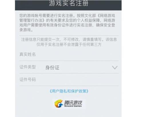王者荣耀加入工会的步骤是什么？加入工会有哪些好处？