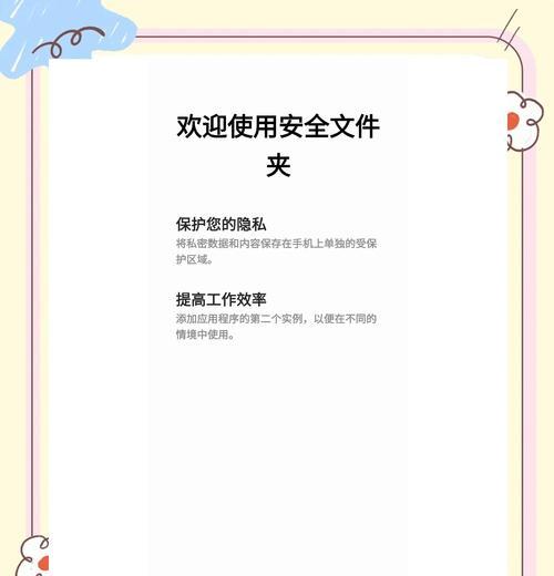 在dota中切换分身的快捷键是什么？如何在战斗中有效利用分身？