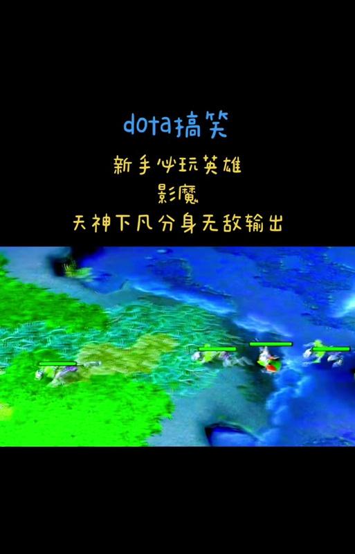 在dota中切换分身的快捷键是什么？如何在战斗中有效利用分身？