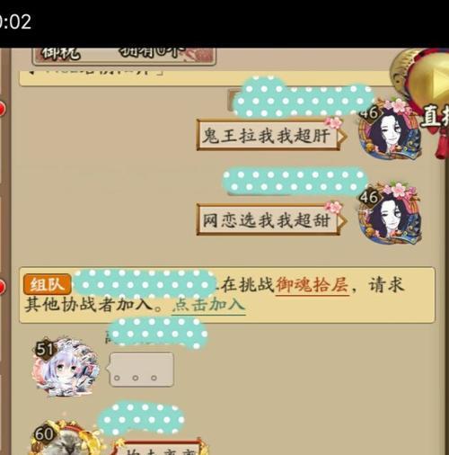 阴阳师删除情节如何恢复？需要什么条件？