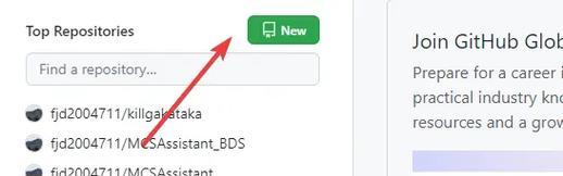 我的世界备份操作步骤是什么？如何进行游戏备份？