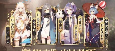 以幻书启世录平装幻书排行榜