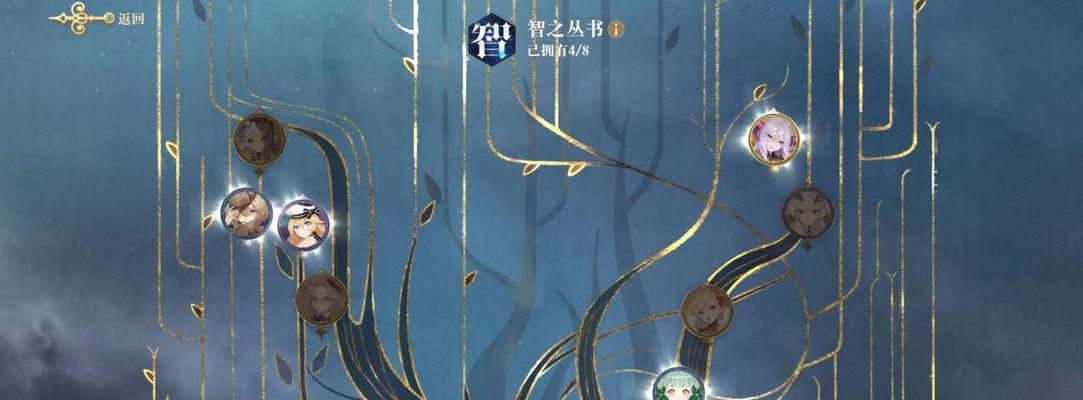 以幻书启世录平装幻书排行榜
