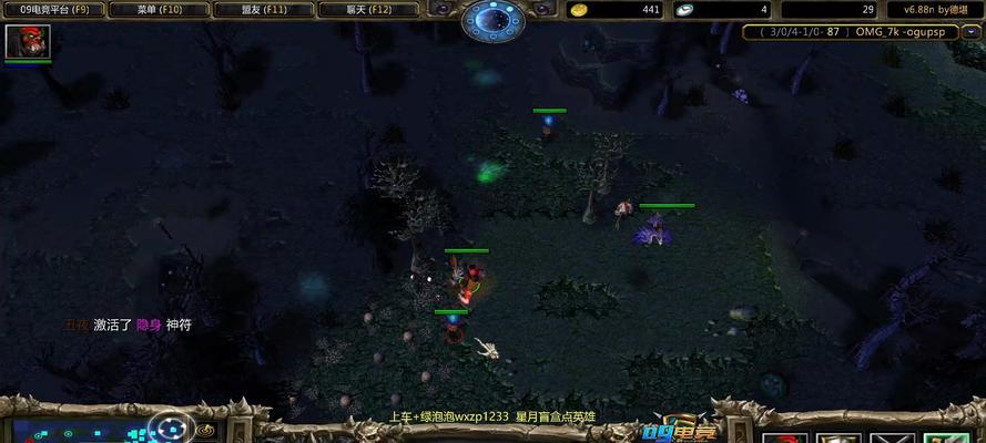 dota2真眼的识别方法是什么？真眼在游戏中扮演什么角色？