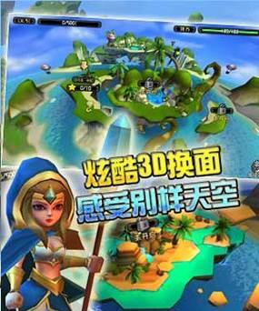 《刀塔帝国》新手入门指南（掌握游戏技巧）