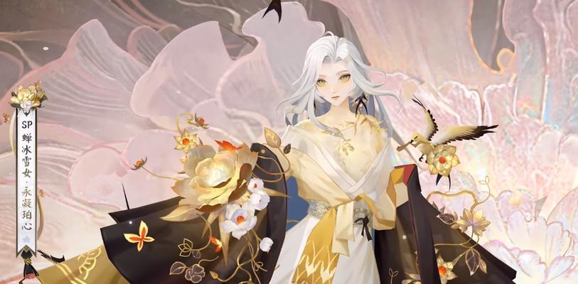 在阴阳师中如何玩转皮肤建模？