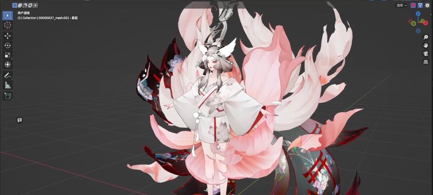 在阴阳师中如何玩转皮肤建模？