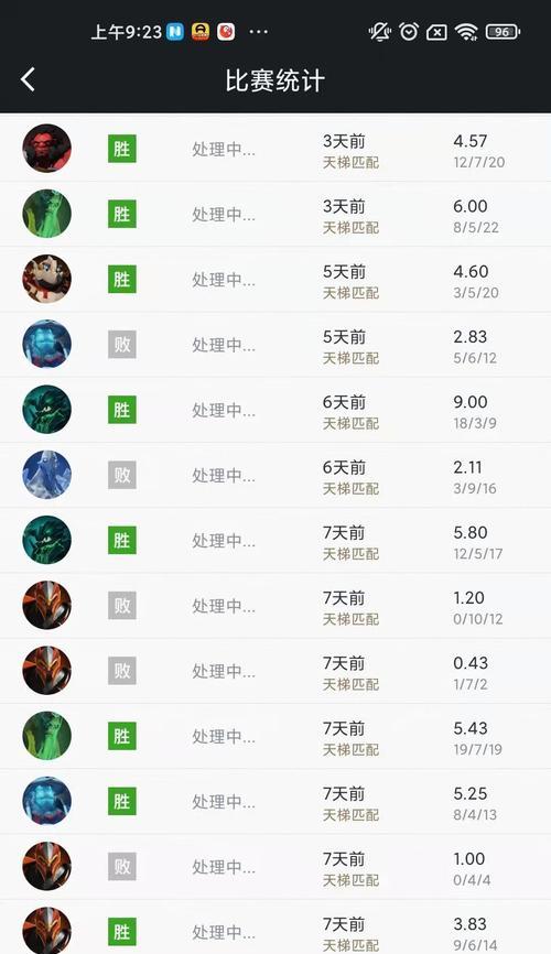 刀塔不回位的原因及解决办法？