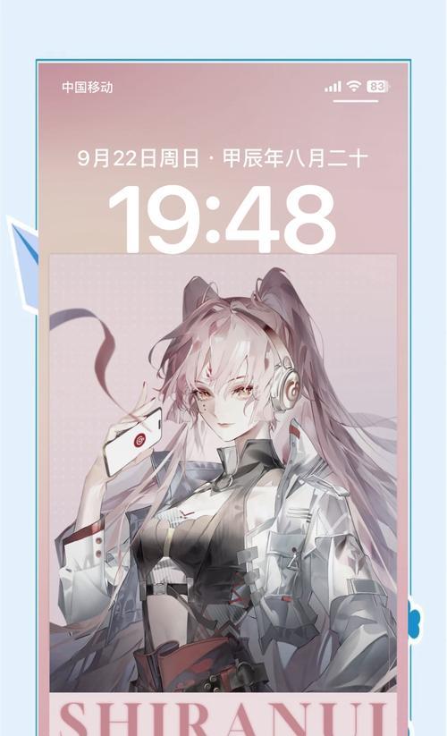 阴阳师中如何处理手机号重复预约问题？