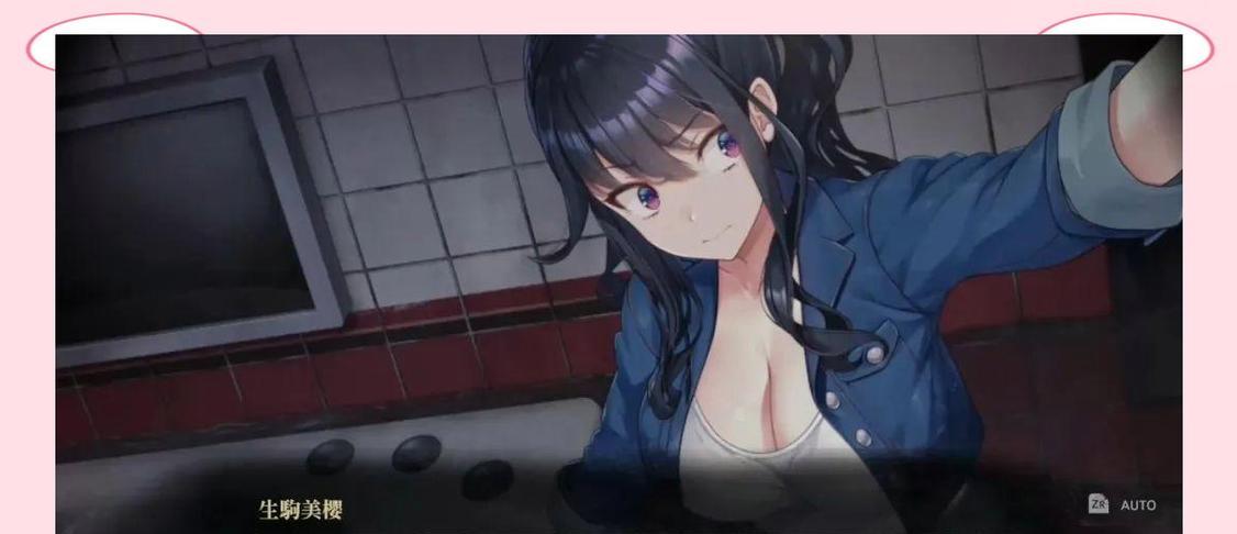 《探灵》游戏攻略（揭秘《探灵》游戏的多重结局及攻略分享）