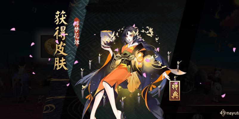 阴阳师冰刀技能切换和使用时机？