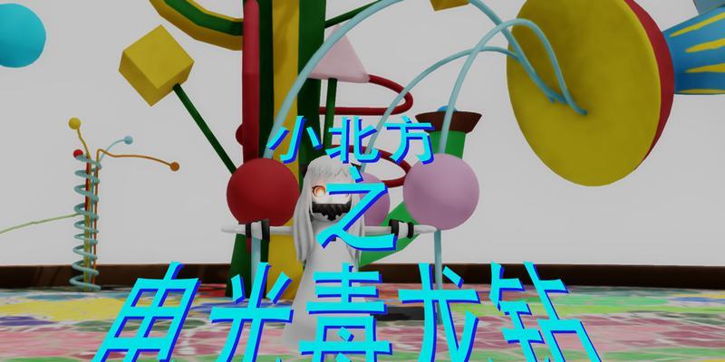 《妖精的尾巴手游》毒龙柯布拉详解（掌握毒龙柯布拉）