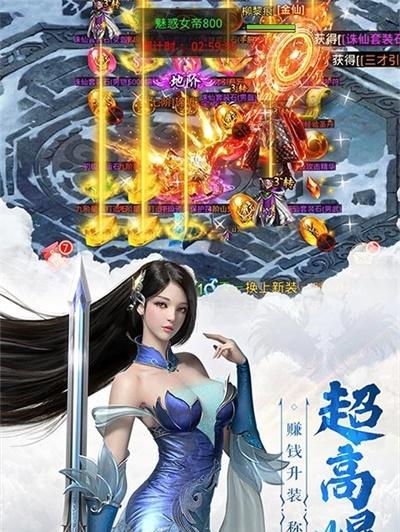 《天下布魔2024》新手快速上手攻略（掌握游戏规则）