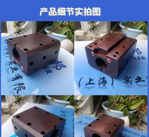 刀塔机镗孔座损坏后如何进行修复？