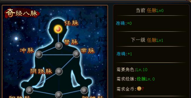 大话西游大娃技能修炼方法是什么？技能修炼对战斗有何影响？