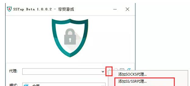 绝地求生ssr解绑步骤是什么？