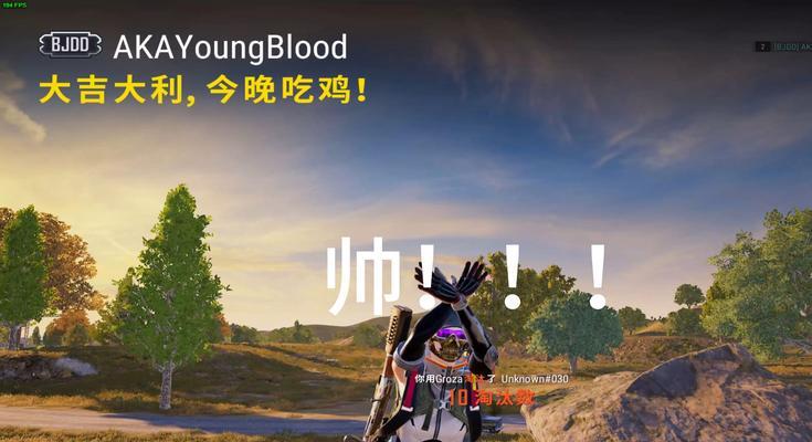 绝地求生二爬行方法是什么？爬行后有何优势？