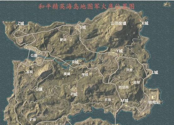 绝地求生海岛地图的进入方法是什么？有什么特别之处？