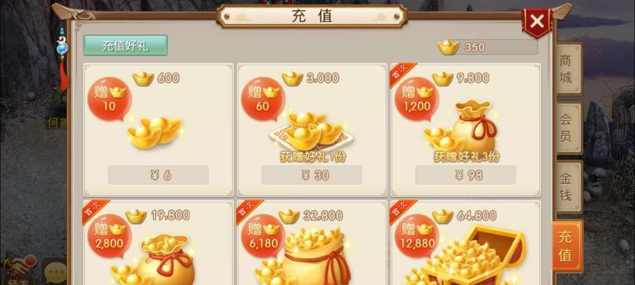 问道手游义结金兰加新人流程？有哪些好处？