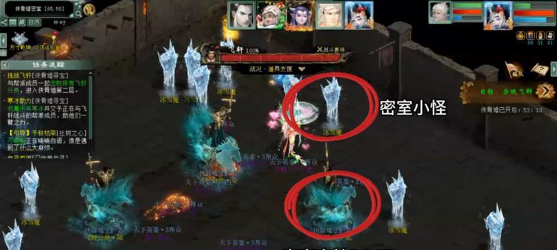 大话西游2中孩子帮派如何升级？
