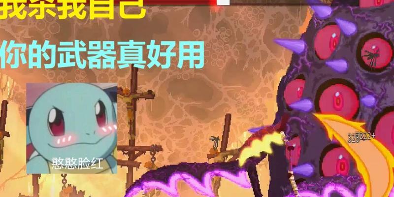 重生细胞蜱虫之母打法技巧