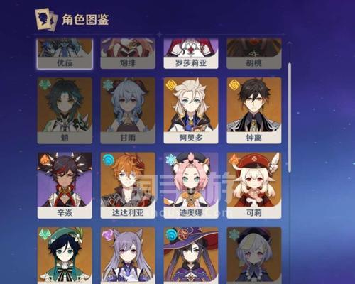 公子可莉阵容攻略（公子可莉阵容搭配攻略）