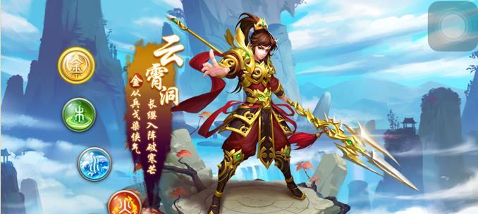 问道仙缘谱经验获取技巧有哪些？