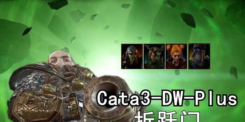 全面战争（绿皮巨魔在游戏中的角色定位和战斗策略）