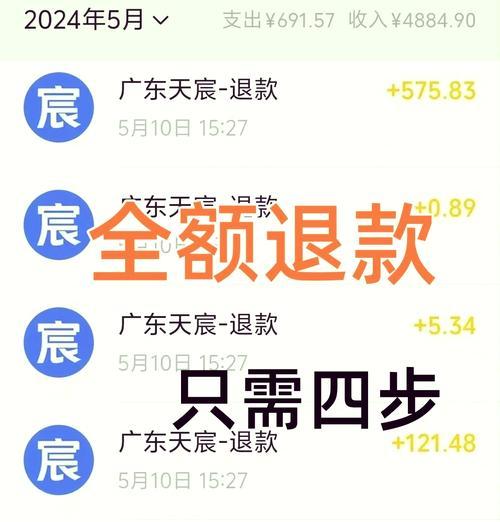 寻仙幽冥打蛇本的正确方法是什么？有哪些注意事项？
