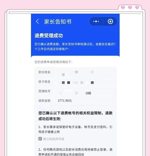 寻仙幽冥打蛇本的正确方法是什么？有哪些注意事项？