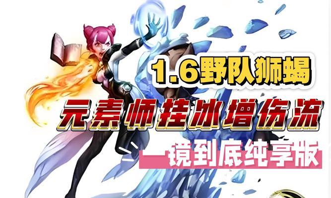 龙之谷删除角色的正确步骤是什么？有无后悔药？