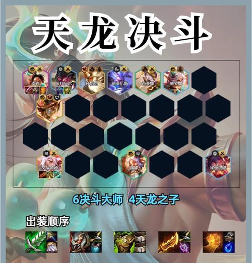 绝地求生成为高手的秘诀？