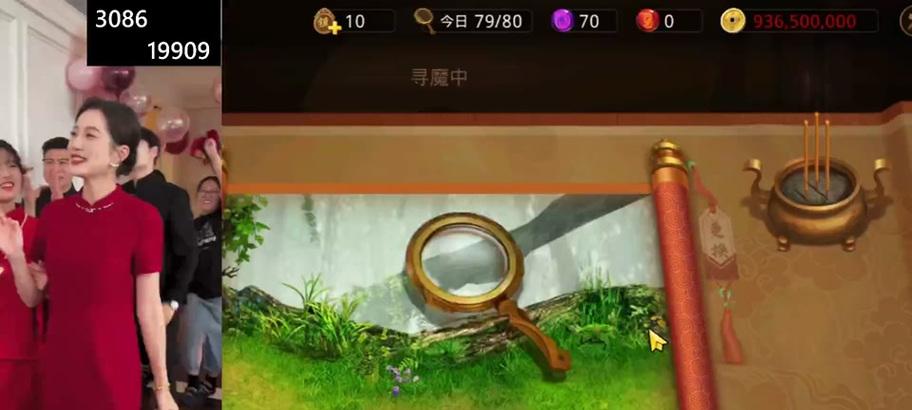 问道双线179荣誉如何快速刷取？有效刷荣誉的技巧有哪些？