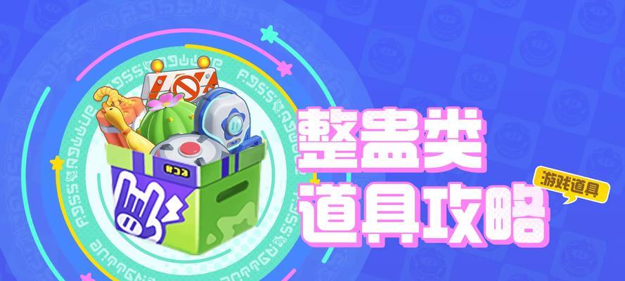 寻仙道具丢失后如何找回账号？找回账号后道具会恢复吗？