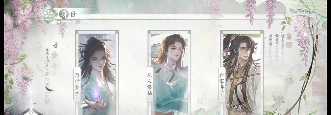 问道缥缈大礼包无法购买的原因及解决办法？